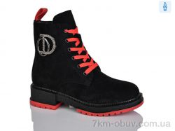 Xifa kids XF01-B1239-3 фото