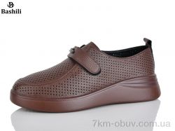Башили H6567-8 фото