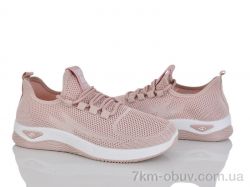 Бабочка-Mengfuna-AESD 370-280 фото