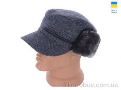 Mabi 0499 німка зимова вуха хутро сірий фото