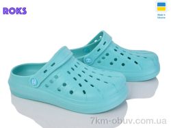 Roks Progress 151 бірюза фото