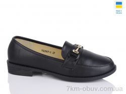 Swin YS2907-1 фото