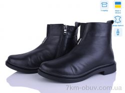 Ailinda 14127-2б фото