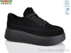 HENGJI-ELENA A536-8 фото