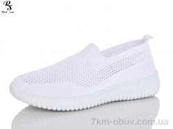 Red Sun 79-2 фото