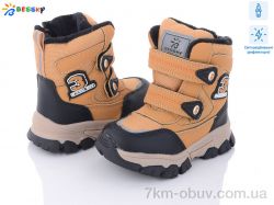 Bessky-Kellaifeng B2896-5A світловідбивач фото