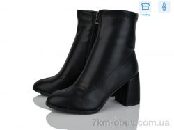 Love-L&M-ZDW M54-3 фото