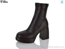 VIKA-Limani-LULU L900-1 фото