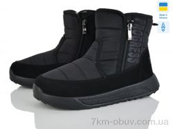 Lvovbaza 3715 чорний фото