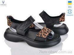 Viscala 23514-176 ч.ш.+кор.нуб фото