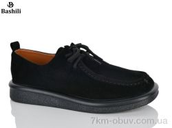Башили H6601-2 фото