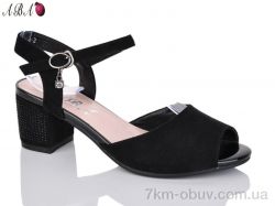 Aba BR705-8-2 ч.з. фото