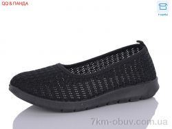 QQ shoes ABA88-87-1 фото