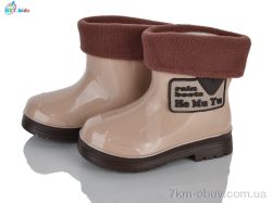 BBT M827-2 фото