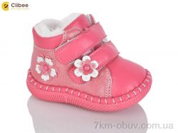 Clibee-Apawwa FD113 pink фото