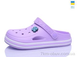Lot Shoes 416 лаванда фото