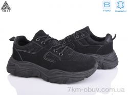 STILLI Group A400-1 шкіра піна фото