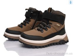 Clibee-ShoSho HC812-3 khaki-black фото