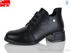 Maiguan C911-1 фото