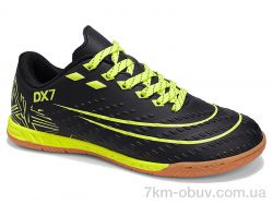 Veer-Demax B2343-4Z фото