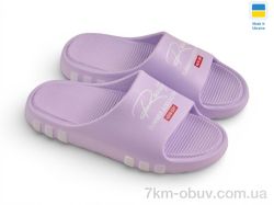 Rai shoes ДС71 бузок фото