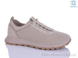 Leguzaza 32039-9-5 фото