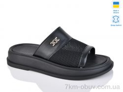 Sali 230 ч.к. фото