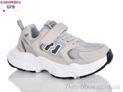 GFB-Канарейка R320-14 фото