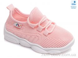 Prime-Opt Weestep R107850422-WS фото