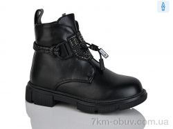 Xifa kids XF01-B1278-1B фото