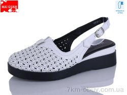 Maiguan 9808-3 фото