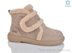 Teetspace-Trasta-Egga WMP1117-5 фото