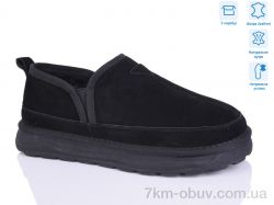 HOROSO-UFO YOM3810 фото