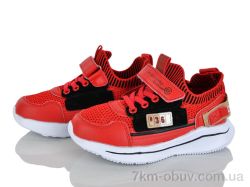 Xifa kids X9F798-5A фото