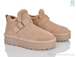 Мир 4625-A3308 apricot фото