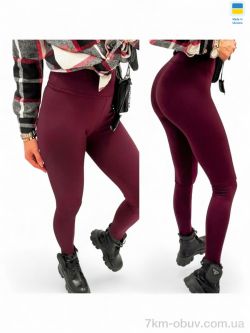 Sport style 700 бордовий фото