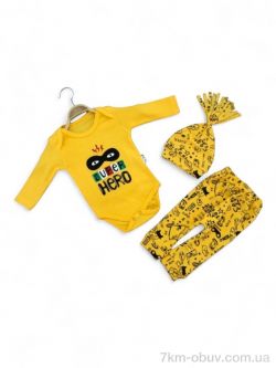 Kids-modnik 1011 жовтий боді трійка фото