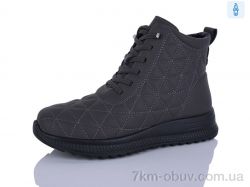 Коронате 660-7 фото