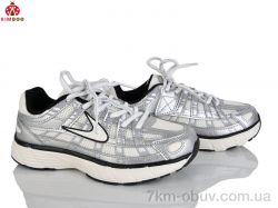 KIMBOO CJ808-3S фото