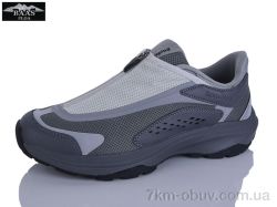 Baas W3169-7 фото