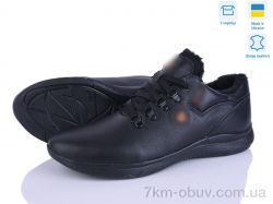 Синдикат взуття 531 ч.ш. фото