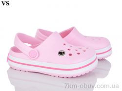 VS Twingo 02-1 св.рожевий фото