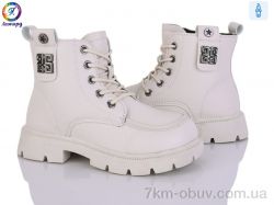 Леопард F08-11 фото