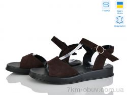 Fat Fox-Tamei 2114-20 фото