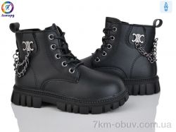 Леопард F04-1 фото