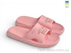 Rai shoes DS68 персик фото