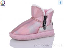 Леопард 22A-3 фото