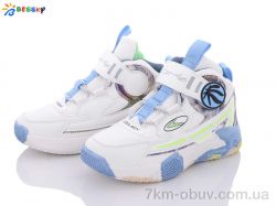 Bessky-Kellaifeng B3004-4C фото