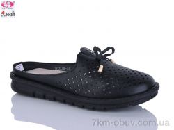 Gukkcr YK0034-1 фото