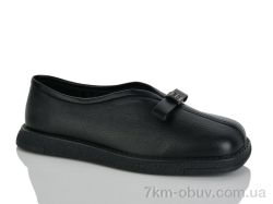 Teetspace-Trasta-Egga XDP1962-1 фото